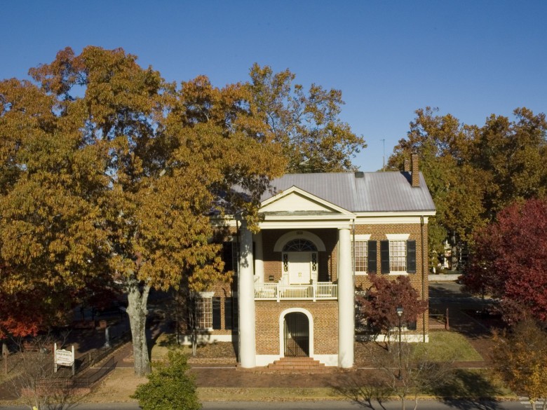 Dahlonega Gold Museum State Historic Site in downtown Dahlonega